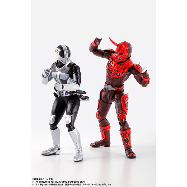 Kamen Rider S.H.Figuarts (Shinkocchou Seihou) Momotaros Imagine