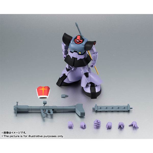 ROBOT SPIRITS <SIDE MS> MS-09 DOM ver. A.N.I.M.E.