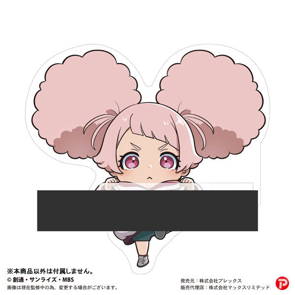 Mobile Suit Gundam: The Witch from Mercury Kadochara (Set of 8) 機動戰士 高達 水星的魔女 立牌 acrylic stand