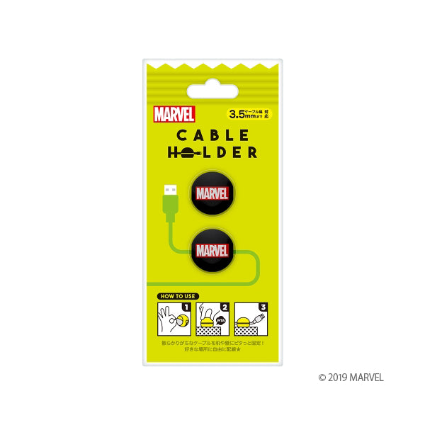 Marvel Cable Holder