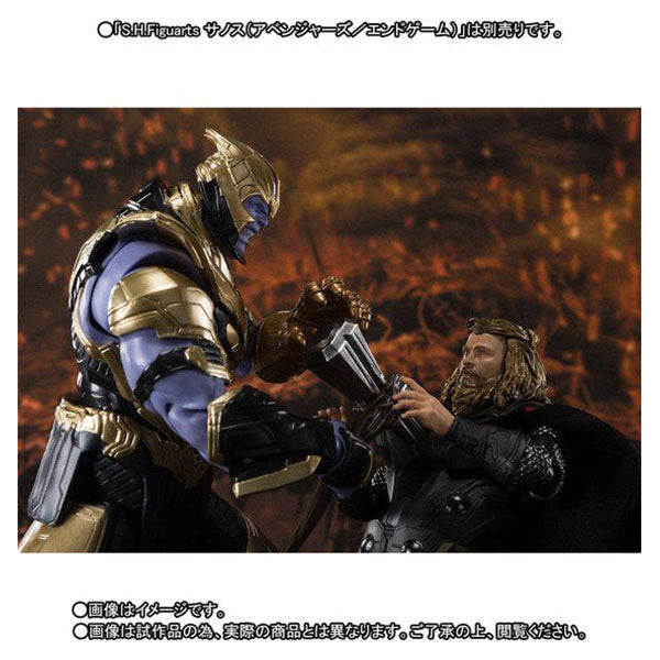 S.H.Figuarts Thor Marvel Avengers End Game Action Figure