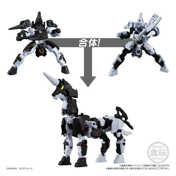 Animagear 4 (Set of 5)