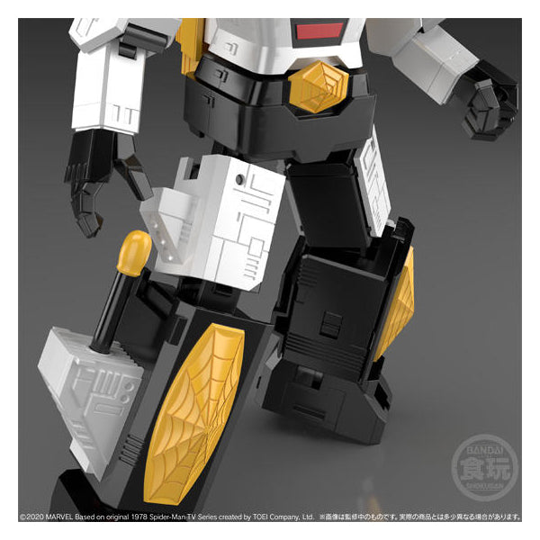 Super mini plastic Spiderman Leopardon