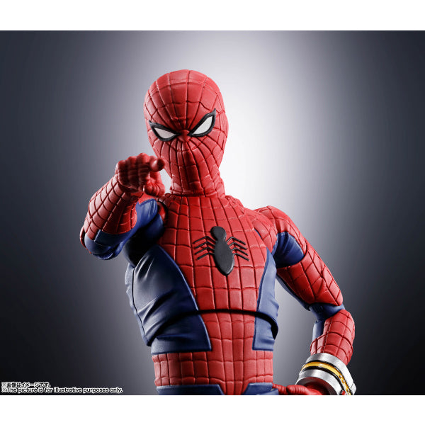 S.H.Figuarts Spider-Man ("Spider-Man" Touei TV Series)