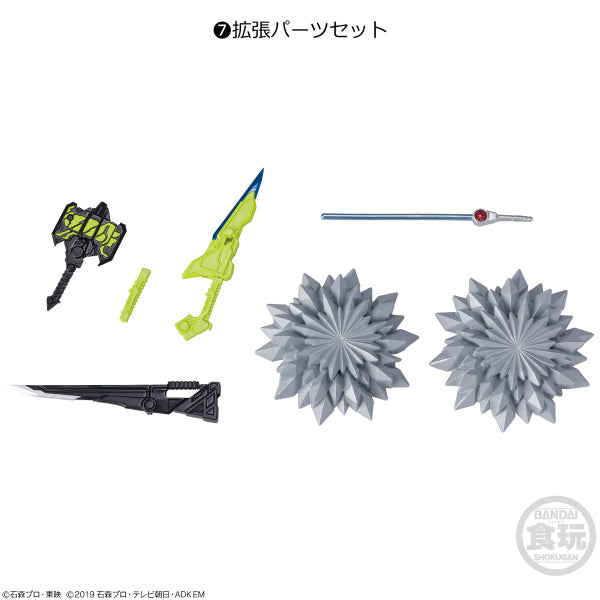 SHODO-XX (DOUBLE CROSS) KAMEN RIDER W/O GUM (set of 7)