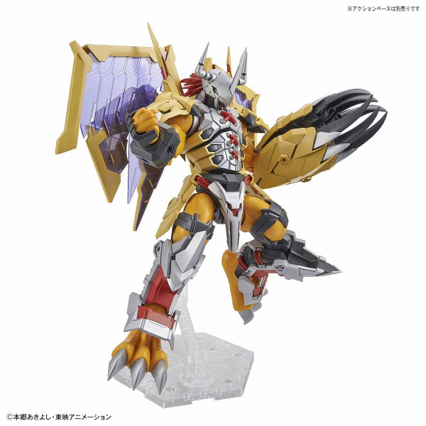 Figure-rise Standard Amplified WarGreymon (2024 DEC resale ver.) 戰鬥暴龍獸