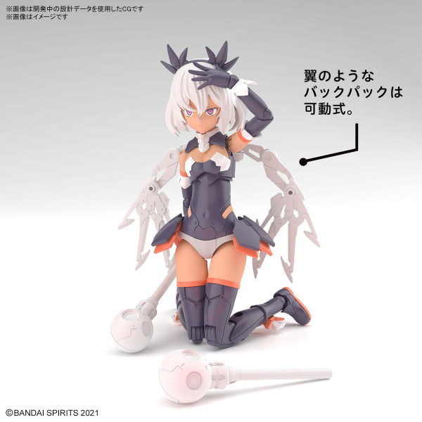 30MS SIS-M00 ILSHANA [COLOR C] 30分鐘少女戰線 伊爾莎娜