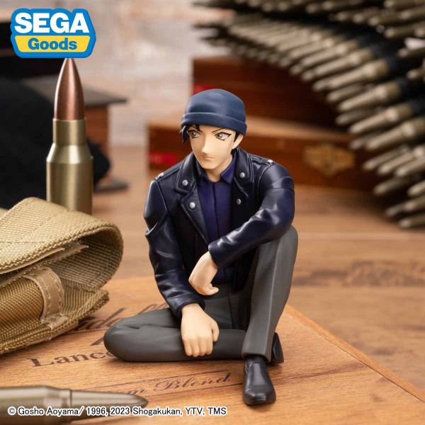 [PM] CONAN CHOKONOSE FIGURE AKAI 名偵探柯南 赤井秀一