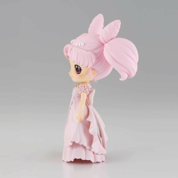 [Q POSKET] PRETTY GUARDIAN SAILOR MOON ETERNAL THE MOVIE -PRINCESS USAGI SL SERENITY- (VER. A / VER. B)