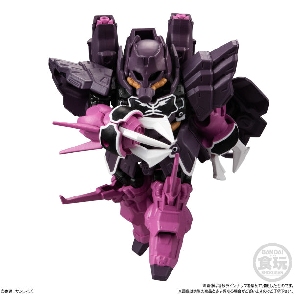 MOBILITY JOINT GUNDAM VOL.4 W/O GUM (Set of 7) 機動戰士 高達