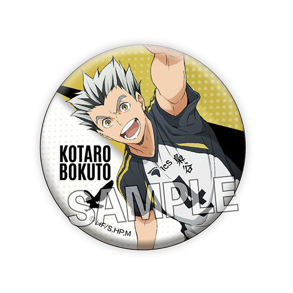 Haikyuu!! Glitter Tin Badge (13 variants) 排球少年 襟章