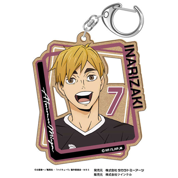 Haikyu!! Wood Plate Key Ring Vol.2 (9 variants) 排球少年 鎖匙扣 吊飾 掛飾