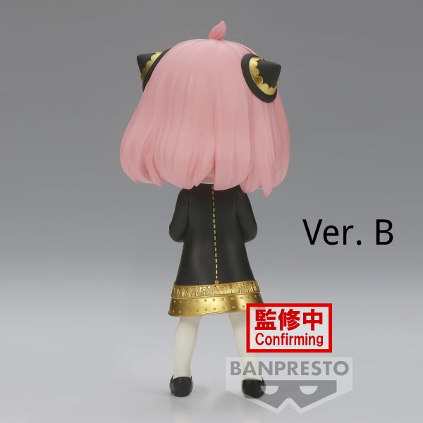 [Q posket] SPY×FAMILY -ANYA FORGER-Ⅲ (VER. A / VER. B) 安妮亞 アーニャ 間諜家家酒 間諜過家家