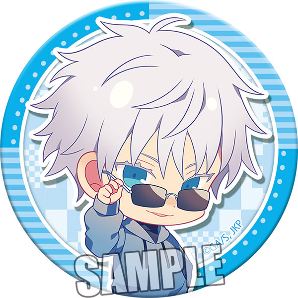 Jujutsu Kaisen Trading Can Badge Parker Ver. 7 (Set of 7)