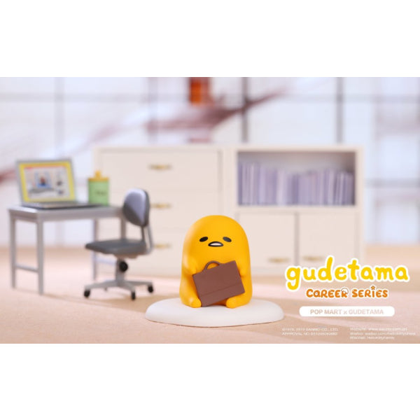 Pop Mart - Gudetama Career series Mini Figure