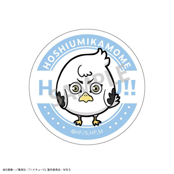 Haikyuu!! Trading Tin Badge (Animal) B (set of 8) 排球少年 襟章