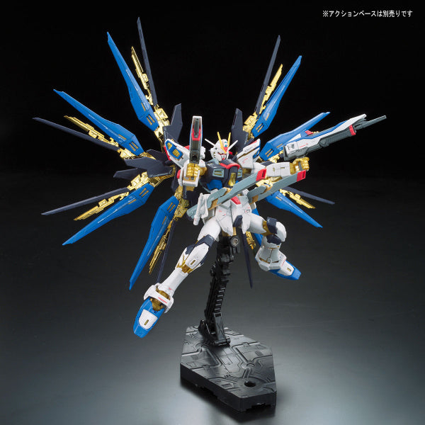 RG 1/144 Strike Freedom Gundam 機動戰士 高達 突擊自由高達