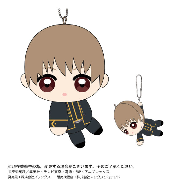 Gin Tama Tete Colle (Set of 6) 銀魂 Gintama