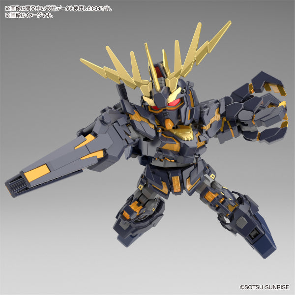 SD GUNDAM CROSS SILHOUETTE UNICORN GUNDAM 02 BANSHEE (DESTROY MODE)&BANSHEE NORN PARTS SET 機動戰士 高達 獨角獸 報喪女妖