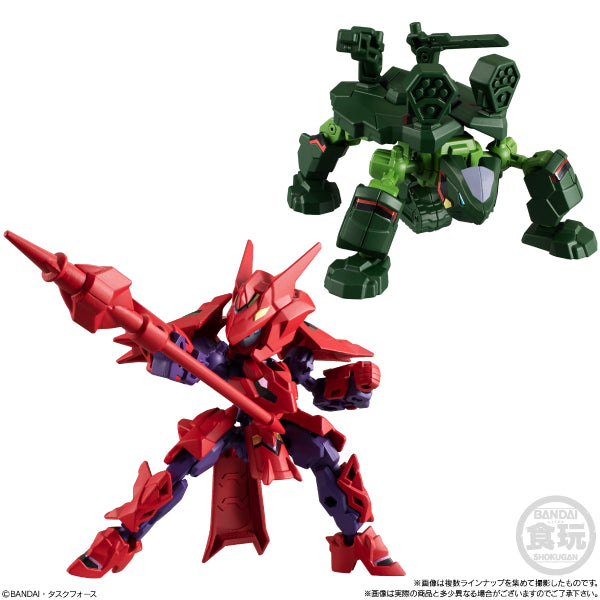 Animagear 3 (set of 5)