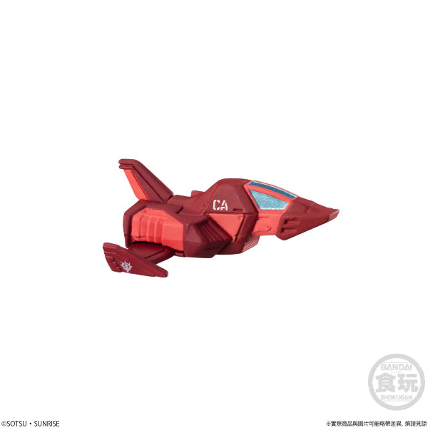 FW GUNDAM CONVERGE: CORE : CASVAL’S GUNDAM