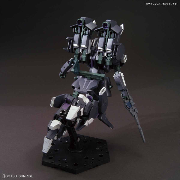 HGUC 1/144 ARX-014S SILVER BULLET SUPPRESSOR 機動戰士 高達 銀色子彈 隱蔽者