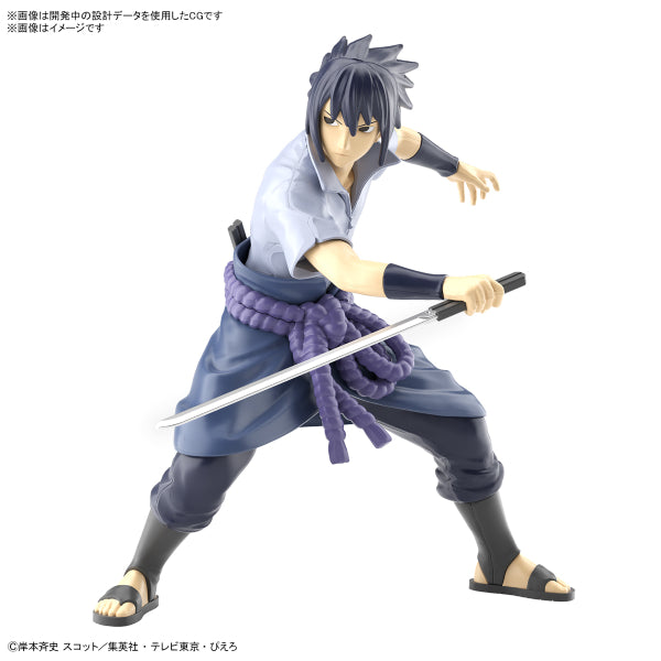 ENTRY GRADE UCHIHA SASUKE 火影忍者 佐助
