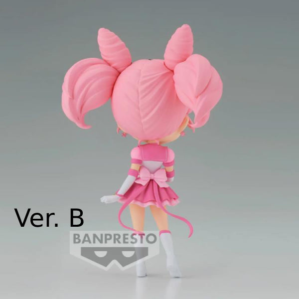 [Q POSKET] PRETTY GUARDIAN SAILOR MOON COSMOS THE MOVIE -ETERNAL SAILOR CHIBI MOON- (VER. A / VER. B) 美少女戰士 豆釘兔