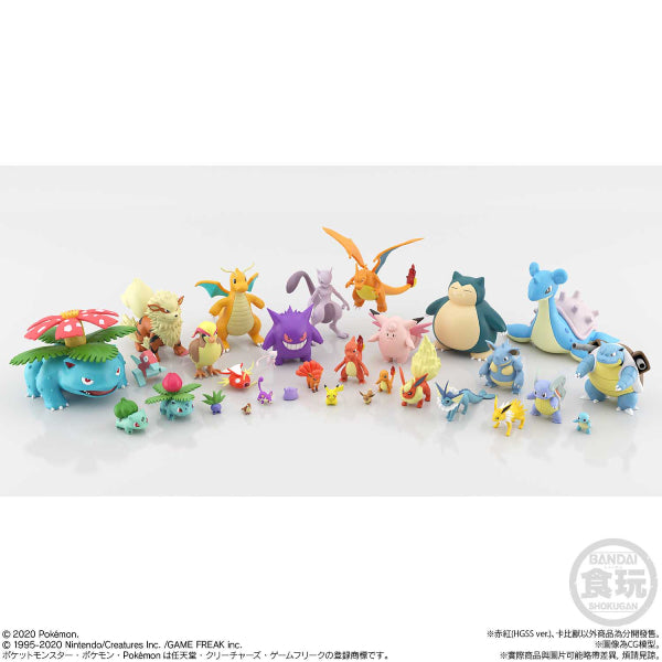 POKEMON SCALE WORLD KANTO RED & SNORLAX & POKEMON FLUTE
