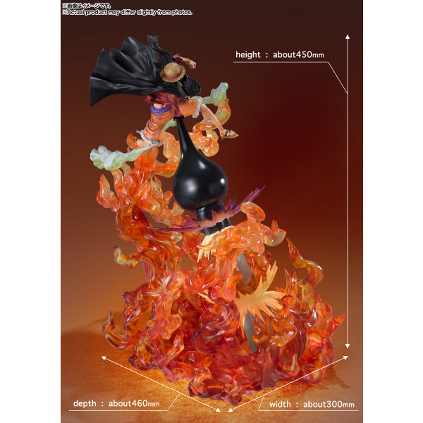 Figuarts ZERO[EXTRA BATTLE SPECTACLE] MONKEY.D.LUFFY -RED ROC- 海賊王 路飛 業火拳槍 Inferno Pistol Hellfire
