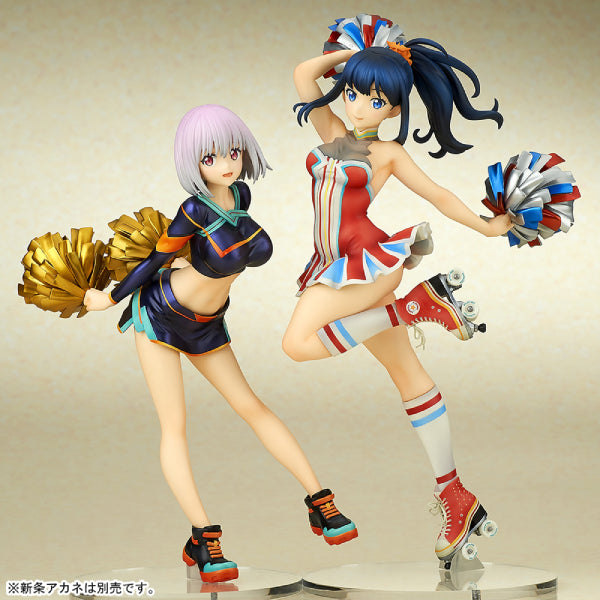 SSSS.GRIDMAN - Rokka Takata Cheerleader Style
