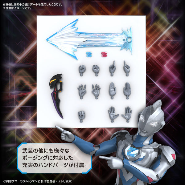 Figure-rise Standard ULTRAMAN Z ORIGINAL FRS 超人