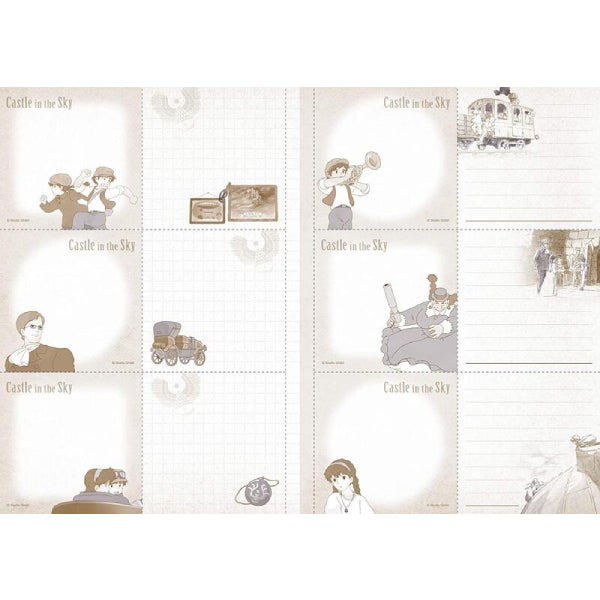 2021 Schedule Diary (Large Format) - Ghibli Laputa Castle in the Sky OLR-02