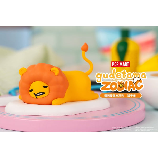 Pop Mart - Gudetama Zodiac series Mini Figure