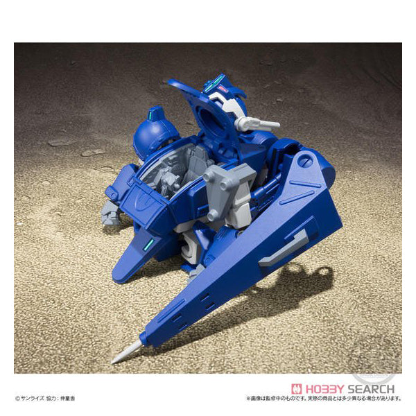 Super Mini Plastic Blue Knight Berserga Vol.2 Set of 3