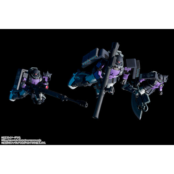 GUNDAM FIX FIGURATION METAL COMPOSITE MS-06R-1A High Mobility Zaku II