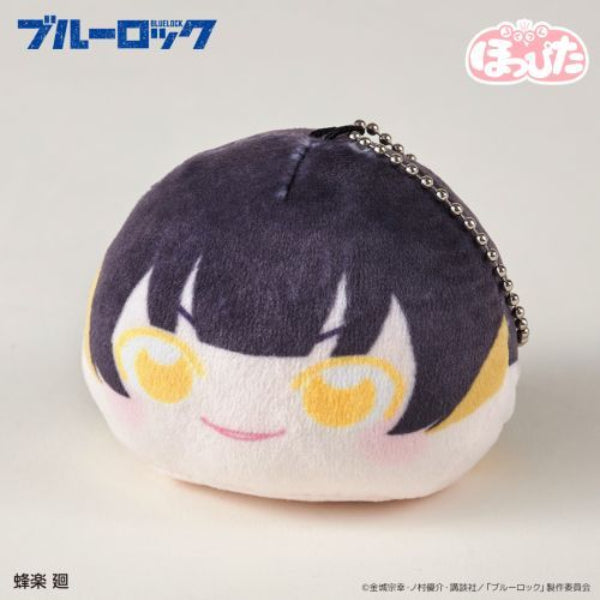 Blue Lock Hoppita Trading Mascot Box (set of 7) 藍色監獄 掛飾