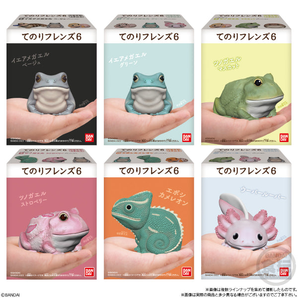 TE-NORI FRIENDS 6 -REPTILES- W/O GUM (set of 11)