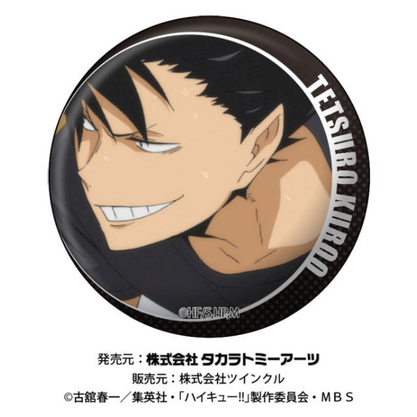 Haikyu!! One Hundred Faces Can Badge Box (set of 8) 排球少年 襟章