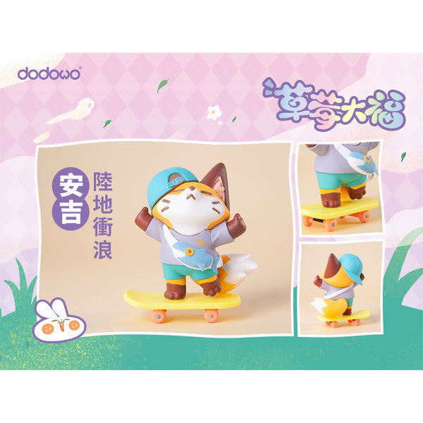 Dodowo - DDW#015 Strawberry Rabbit (box of 6) 草莓大福兔子