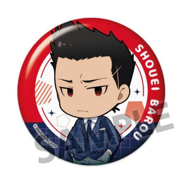 Blue Lock Trading Can Badge Deformation Suit Ver. Box (set of 10) 藍色監獄 襟章