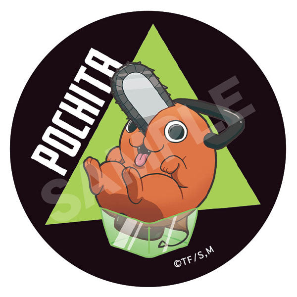 Chainsaw Man Trading Can Badge Hakosupo (set of 8) 鏈鋸人 電鋸人 淀治 電次 波奇塔 帕瓦 早川秋 瑪奇瑪 真紀真 姫野 小紅 襟章