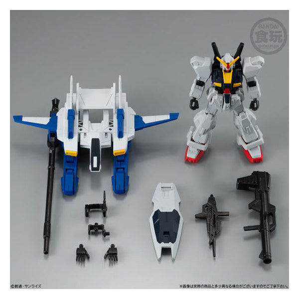 Mobile Suit Gundam G Frame EX01 Super Gundam