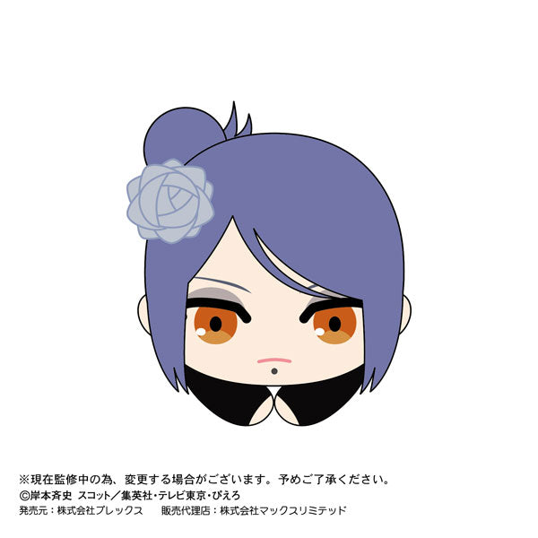 Naruto Shippuden: Hug Chara Collection 2 (set of 6) (2025 Aug resale ver.) 火影忍者 疾風傳