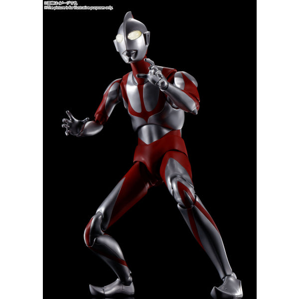 DYNACTION Ultraman (Shin Ultraman)
