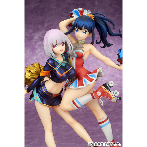 SSSS.GRIDMAN - Akane Shinjo Cheerleader Style
