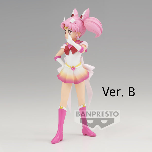 [GLITTER&GLAMOURS] PRETTY GUARDIAN SAILOR MOON ETERNAL THE MOVIE -SUPER SAILOR CHIBI MOON- (VER. A / VER. B) 美少女戰士 豆釘兔