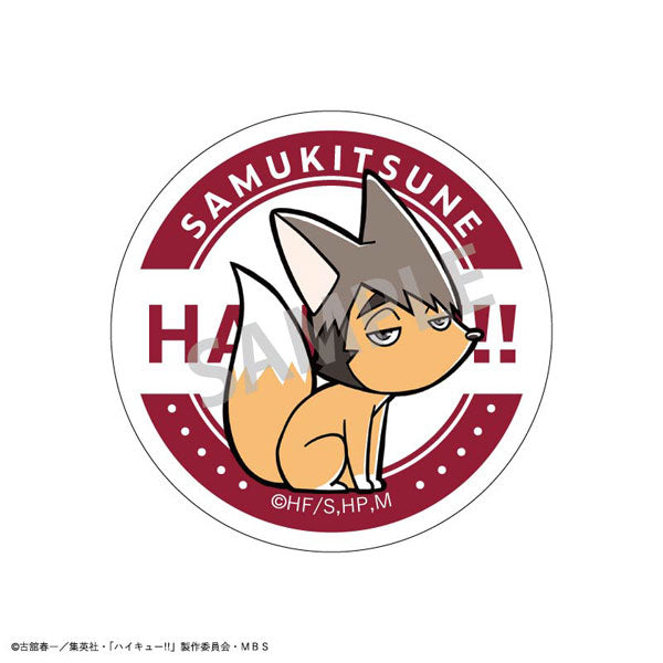 Haikyuu!! Trading Tin Badge (Animal) A (set of 8) 排球少年 襟章