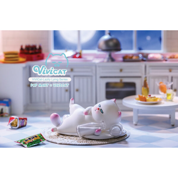Pop Mart - Vivicat 3.0 Series Mini Figure