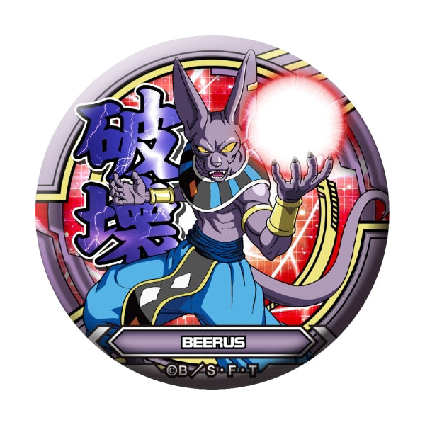 龍珠超 Dragon Ball Super Do Can Badge Box Set - 7697 (Set of 10)